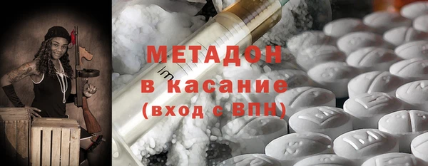 кокаин колумбия Пестово