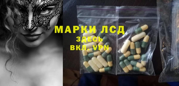 гашиш Весьегонск