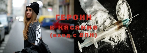 кокаин колумбия Пестово