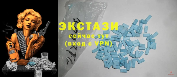 сатива Алексеевка