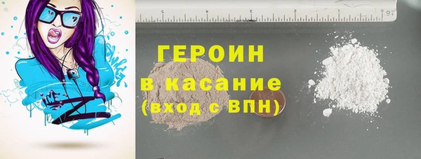 сатива Алексеевка