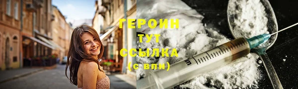 марки lsd Пересвет