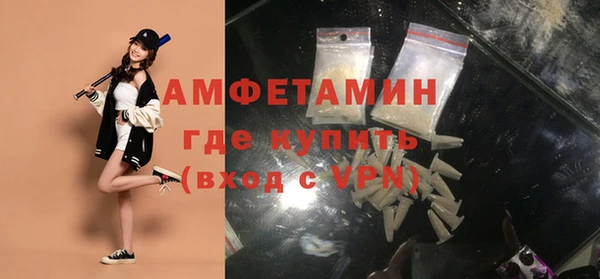 сатива Алексеевка