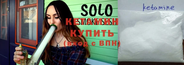 спайс Алзамай