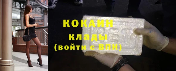 спайс Алзамай