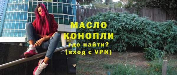 амф Переславль-Залесский