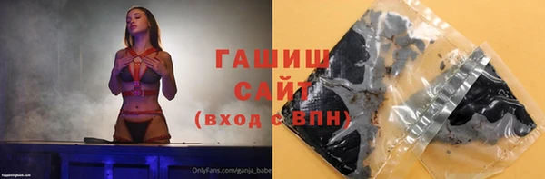 спайс Алзамай