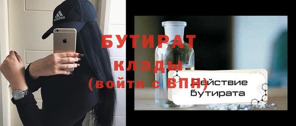 кокс Видное