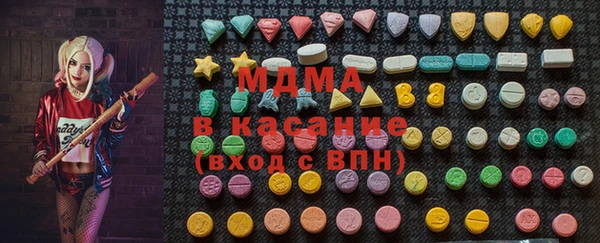 спайс Алзамай