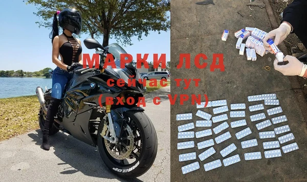 кокаин колумбия Пестово