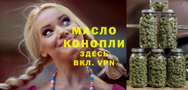 тгк Алексин
