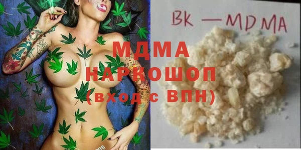 тгк Алексин