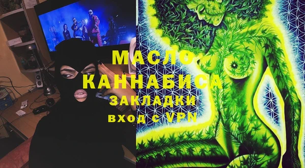 амф Переславль-Залесский