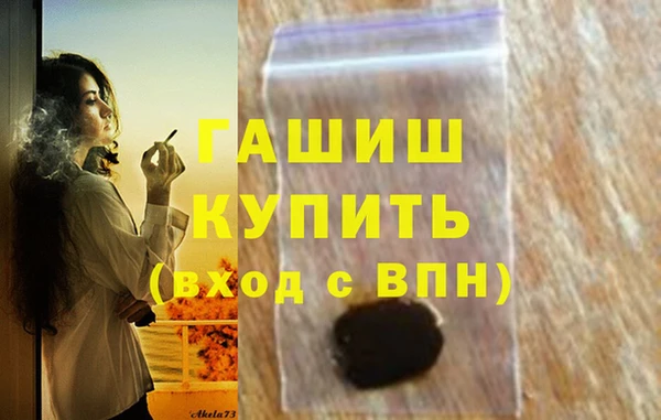 спайс Алзамай