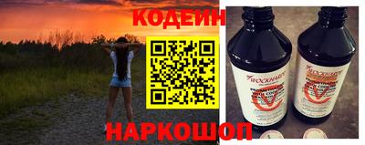 spice Нальчик