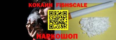 мефедрон мука Нарткала