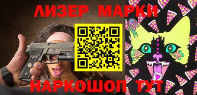 мефедрон мука Нарткала