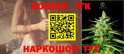 spice Нальчик