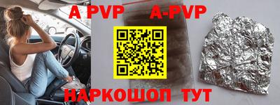 мефедрон мука Нарткала