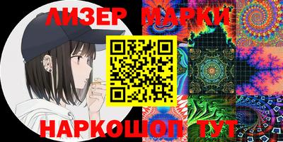 мефедрон мука Нарткала