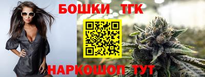 spice Нальчик