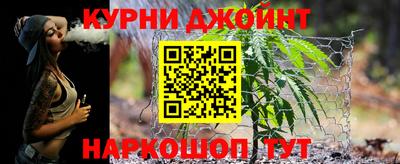 spice Нальчик