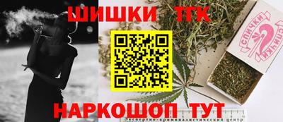 мефедрон мука Нарткала