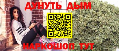 spice Нальчик