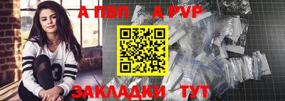 мефедрон мука Нарткала