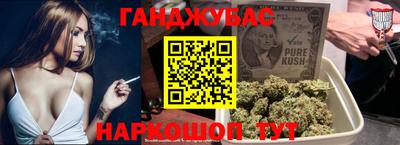 мефедрон мука Нарткала
