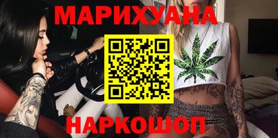 spice Нальчик