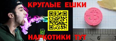 мефедрон мука Нарткала