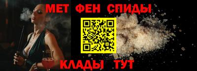 дурь Наро-Фоминск