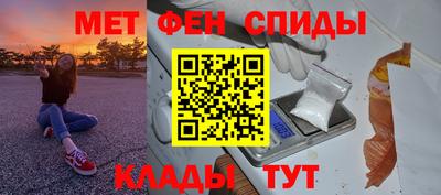 мефедрон мука Нарткала