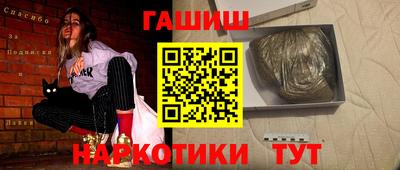 мефедрон мука Нарткала