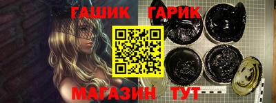 мефедрон мука Нарткала