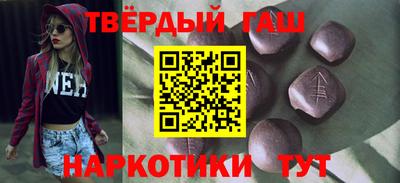spice Нальчик