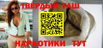 spice Нальчик