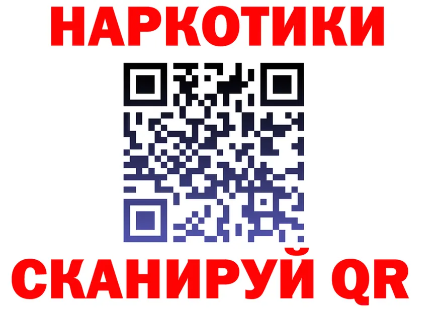 APVP крисы CK маркетплейс площадка МЕГА Ярцево