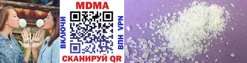 MDMA молли  магазин  наркотиков  Ярцево 