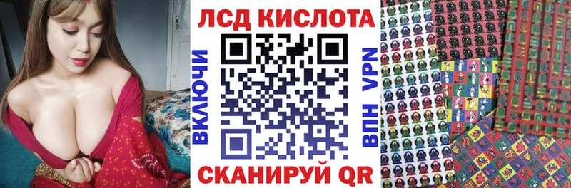 кракен зеркало  продажа наркотиков  Ярцево  Наркотические марки 1,5мг 